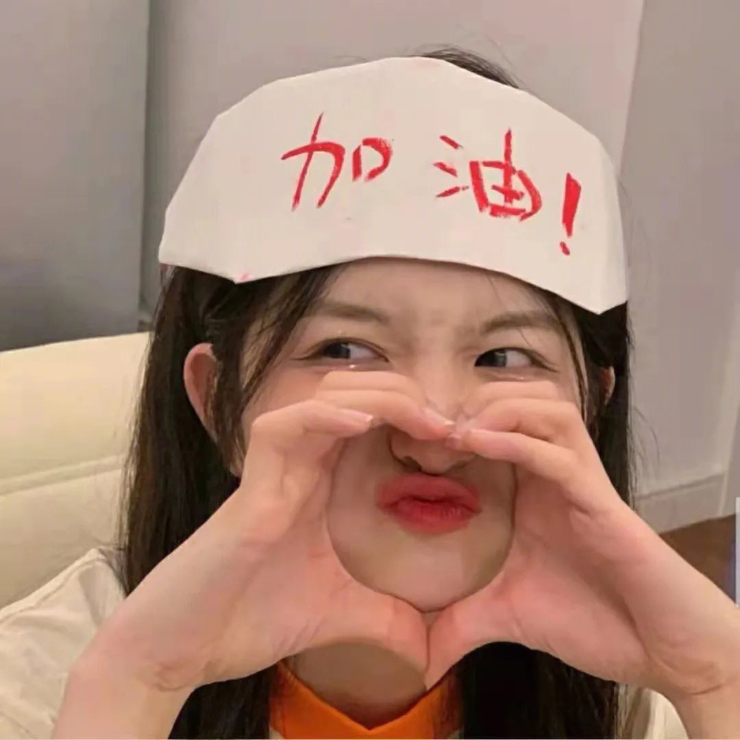 神烦警探第一季